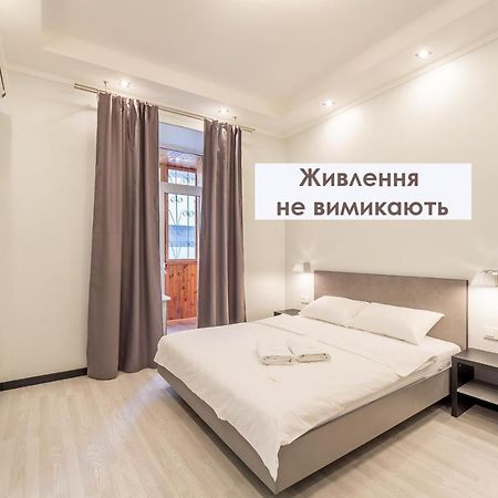 Apartments On Lysenka 3 Near Golden Gate Κίεβο Εξωτερικό φωτογραφία